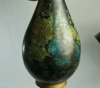 Vintage Martian Sskk Bronze Green Blue Abstract Mid - Century Vase