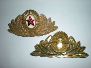 Soviet Army Metal Officer Cap Badge