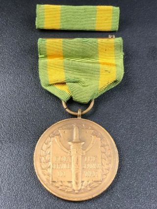 Spanish American War Service Medal Pin Ribbon Badge Numbered 2560