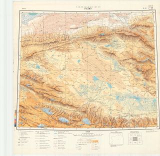 Russian Soviet Military Topographic Maps – Golmud (china),  1:1mio,  Ed.  1980