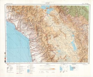 Russian Soviet Military Topographic Maps - La Paz (bolivia) 1:1 000 000,  Ed.  1979