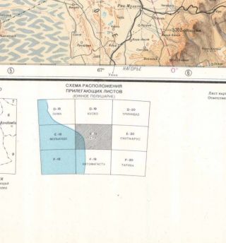 Russian Soviet Military Topographic Maps - LA PAZ (Bolivia) 1:1 000 000,  ed.  1979 2