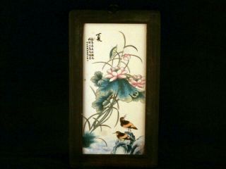 11.  4 Inches Chinese Wooden Frame Porcelain Bird & Lotus 夏 Wall Hanging Plaque 2