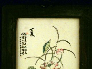 11.  4 Inches Chinese Wooden Frame Porcelain Bird & Lotus 夏 Wall Hanging Plaque 3