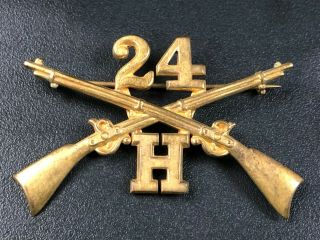 Spanish American War Hat Badge Hotel Co 24th Infantry 1800s Us Army Antique