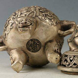 Chinese Silvering Copper “FuLuShou” Incense Burner Made During W The Qing Dynast 8