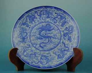Chinese Antique Hand - Made Blue And White Porcelain Dragon Pattern Plate B01