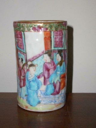 Chinese Canton Famille Rose Porcelain Brush Pot 