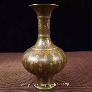 china old green glaze porcelain hand painted “寿” vase /yongzheng mark Ae01C 2