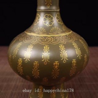 china old green glaze porcelain hand painted “寿” vase /yongzheng mark Ae01C 4