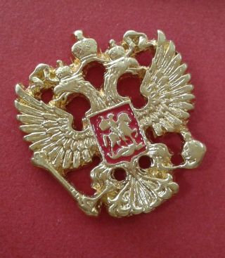 Imperial Two Headed Eagle St.  George Russian Coat Of Arms Insignia Pin Badge 2cm