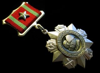 Cold War Soviet Order / Medal For Distinction In Military Service 2cl - Russian