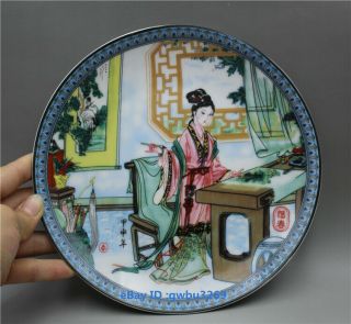 Chinese Famille Rose Porcelain Hand - Painting Beauty Girl Plate W Qianlong Mark