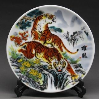 Chinese Famille Rose Porcelain Hand - Painting Tiger Plate W Qing Qianlong Mark