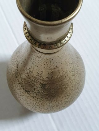 Antique Persian Islamic Brass Vase.  19th C.  Iquite Worn By Years Of Polishing
