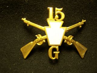 Pennsylvania National Guard Insignia Spanish American War Cap Insignia 15 / G