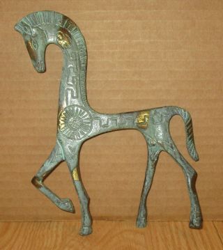 Vintage Mid Century Modern Etruscan Style Horse Figurine - Brass?