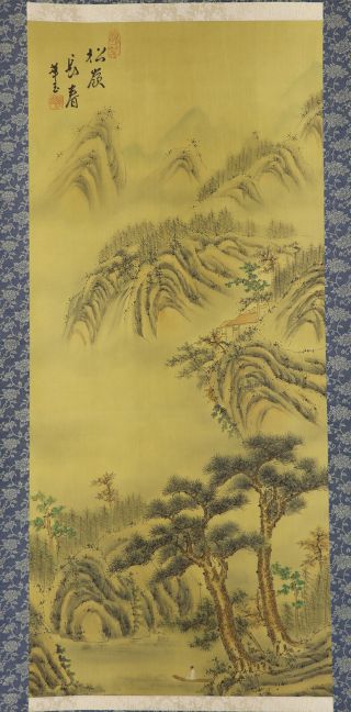 Chinese Hanging Scroll Art Painting Sansui Landscape E7431