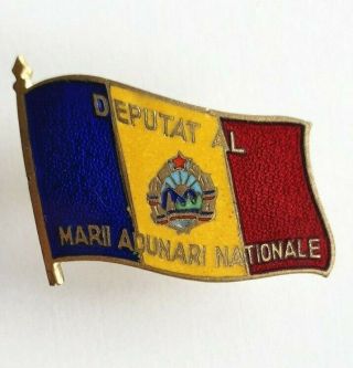Romania Communist Rare Deputy Badge No : 319 Order Medal Enamel Collectible
