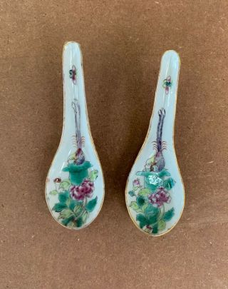 Antique Nyonyaware Straits Chinese Pheasant Spoons