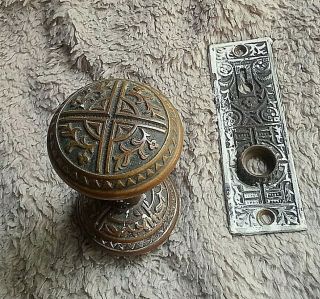 Ornate Antique Art Deco Brass Door Knob Set With Plate & Spindle