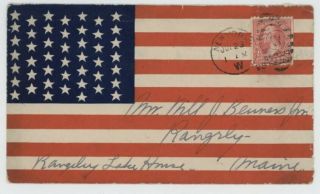 Mr Fancy Cancel 2c Spanish American War Patriotic Overall 46 Star Flag Nyc To Me