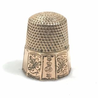 Antique 18k Gold Filled Thimble By H Muhrs Sons Size 8 1865 - 1899