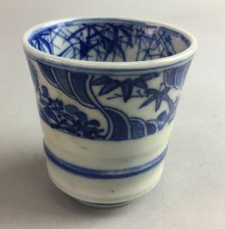 Japanese Arita Imari Sometsuke Porcelain Teacup Vtg Yunomi Hand Painted Pt221