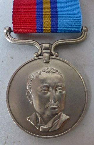 Rhodesian Gsm General Service Medal Rifleman Rfn Sclenke Of Rhodesia,  Ribbon