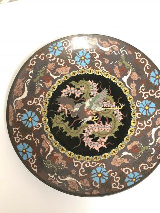 Vintage Japanese Bronze Cloisonne Enamel Floral Flower Bird Scene Plate 11 3/4 "