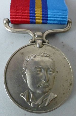 Rhodesian Gsm General Service Medal Africa Private Mashonga Rhodesia,  Ribbon