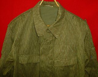 1980 ' s East German Army Soldier Field Uniform Jacket Size 52 DDR Germany 2