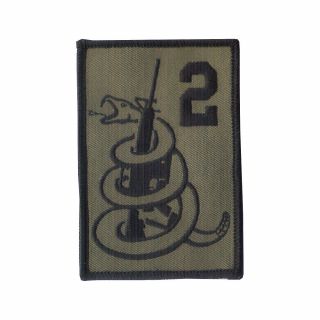 Hook & Loop 3 3/4 " X 2 1/2 " Embroidered Patch " 2nd Amendment  Don 