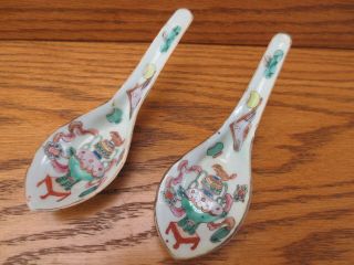 Set 2 Antique Chinese Porcelain Spoons Fu Dog Nyonyaware Straits Famille Rose L4