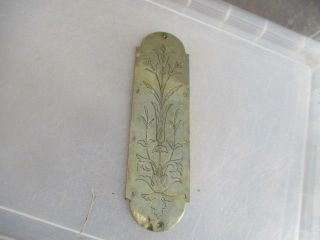 Antique Brass Finger Plate Push Door Handle Art Nouveau Floral Vintage Old
