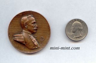 In Memory of the Victory of Manila Bay 1898 U S S Baltimore - George Dewey Medal 5
