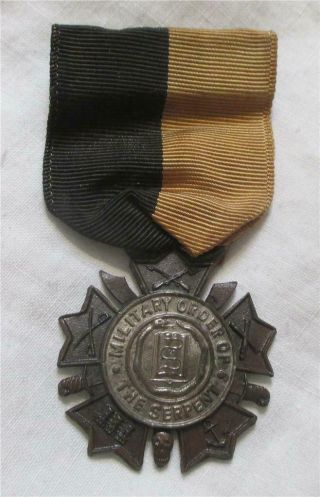 Spanish American War Veteran Military Order Of The Serpent Medal