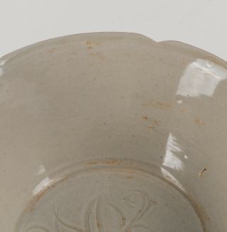 Korean Antique Lee Dynast White Glazed Bowl 6