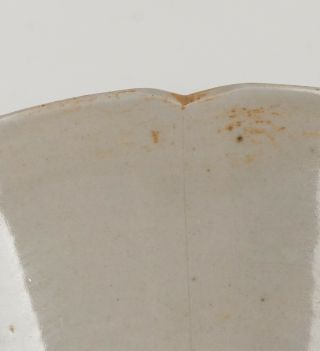 Korean Antique Lee Dynast White Glazed Bowl 8