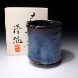 El18: Japanese Large Pottery Tea Cup,  Hagi Ware By Famous Seigan Yamane,  Blue