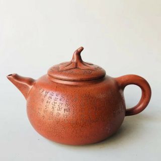 Chinese Exquisite Yixing Zisha Teapot Handmade Carved Poem 360cc Zsh061