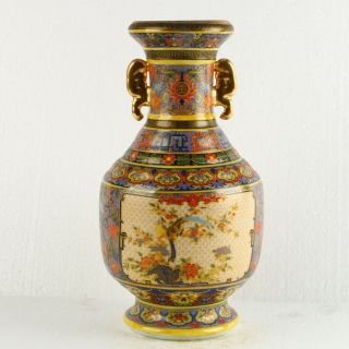 Chinese Enamel Porcelain Vase Hand Painted During The Yongzheng Period Mp107