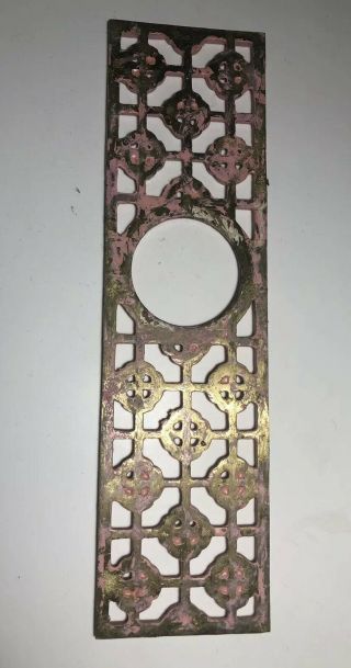 Vintage Modern Eames Era Retro Cast Brass Door Knob Back Plate Escutcheon JAPAN 4