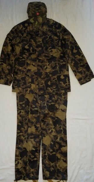 Russian Ttsko Army Camo Suit Jacket Pants Camouflage 52 - 4 Tunic Pants Ussr
