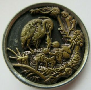 Large Antique Vtg Metal Picture Button Bird Feeding Babies Fish (a)