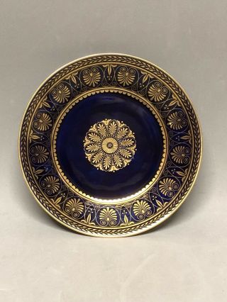 Antique Dore A Sevres Porcelain Cobalt Blue & Gold Saucer Dish Porcelain,  France