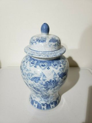 Vintage Chinese Crackle Porcelain Blue White Ginger Jar 11  T 6.  5  W