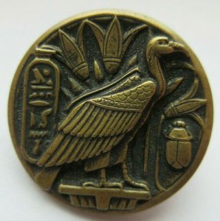 Outstanding Antique Vtg Metal Picture Button Egyptian Vulture Scarab Beetle (a)