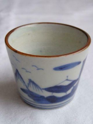 Antique Japanese Imari Arita Soba Choko Cup 1770 - 90 Handpainted 0326i