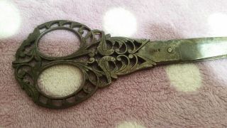 Late 19th Century Antique Terzano Sewing Scissors Campobasso,  Italy 2